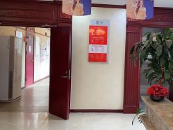 -南京医科大学友谊整形外科医院