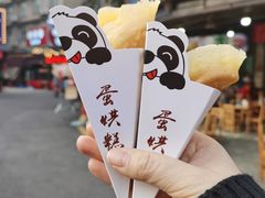 -张公桥美食街