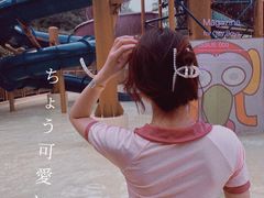 -杭州开元森泊度假乐园