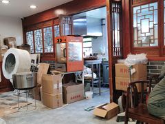 -牛街洪记小吃店(牛街店)