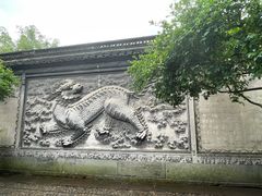 -天一阁博物院