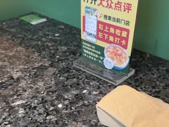 -一席地·本地鸡窝·杭帮鸡火锅(萧山银隆百货店)