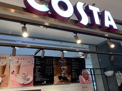 -COSTA COFFEE(上海虹口龙之梦)