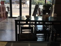 大堂-熙盛源(永乐路店)