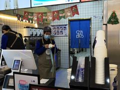 -茶百道(昌平府学路店)