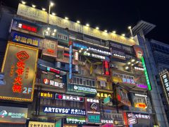 -黄兴南路步行商业街