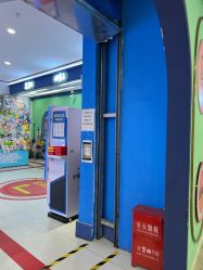 点击看大图 -利奥梦幻主题乐园(爱琴海购物公园店)