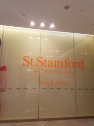 -成都艾特他整形外科医院