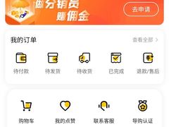 -JORDAN(东方广场店)