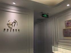 -沐迪珠宝&法佑艺术疗愈空间