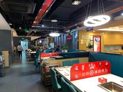 大堂-海底捞火锅(枫蓝国际购物中心店)