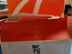 经典原味-阿祖蛋糕(东城万达广场店)
