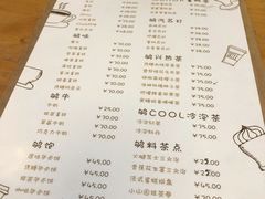 -拾壹cafe·工作室