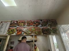 -联生老店(集美店)