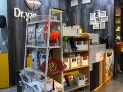 -严国平动物医院(德政总院)