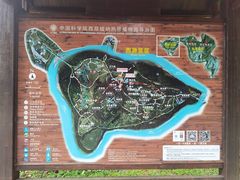 -中国科学院西双版纳热带植物园