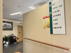 -北京大学口腔医院(第四门诊部)