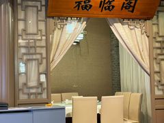 -徽珍源(龙茗路店)