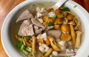 Pork Liver and Bone Marrow Soup with Slippery Mushroom