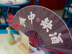 大堂-探花·意境江南菜·唐伯虎文化体验店·松鼠桂鱼(观前店)