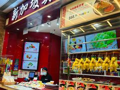 -澳门威尼斯人综合度假区