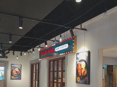 -豪享来(我格广场店)