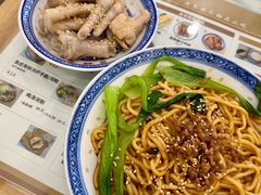 港式车仔捞面-吉禧粤特色甜品小吃(腾飞店)