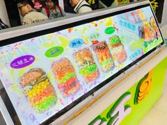 -郭爸烧仙草(西航·潭人街店)