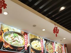 -全牛匠·乐山跷脚牛肉(西北旺万象汇店)
