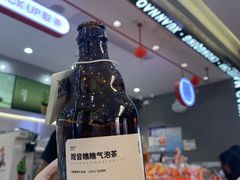 -喧闹·东方大气茶(鹅岭二厂店)