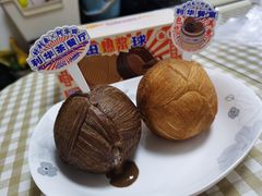 -好利来(鲁谷店)