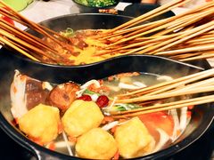 -钢管厂五区小郡肝串串香(南山店)