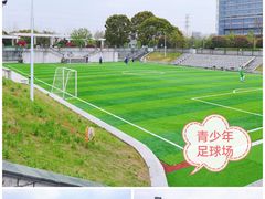 -奉浦四季生态园