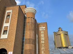 -新疆国际大巴扎