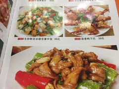 -品致尊食府(五羊店)