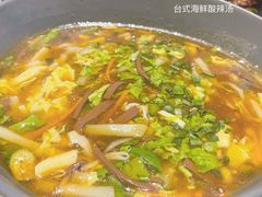 -鹿港小镇(滨北店)