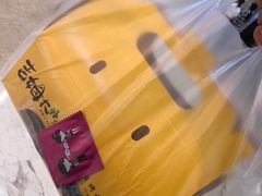 -小熊吉姆(kkone店)