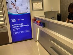 -宝岛眼镜(长沙侯家塘店)