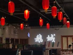 大堂-鹅城粤菜馆(白云山路店)