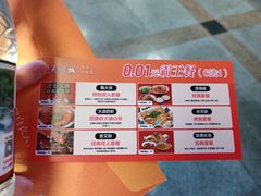 -开元商城(钟楼店)