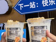 -蜀大侠火锅(总府路店)