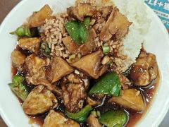 -聚德华天护国寺小吃(甜水园店)