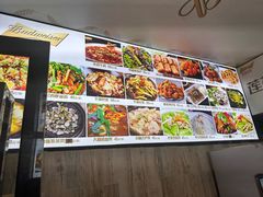 -莲花公园煎蟹(总店)