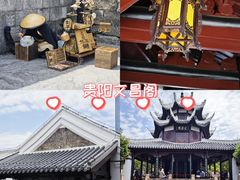 -文昌阁