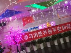 -星悦荟(正兴广场店)