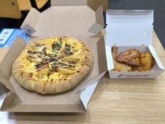 -达美乐比萨(井亭路店)