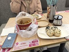 -小杨生煎(成山巴黎春天店)
