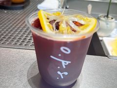 -O.P.S. CAFE