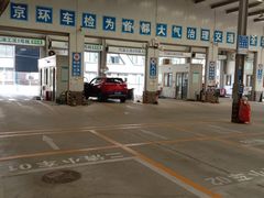 -北京市二清机动车检测场有限公司