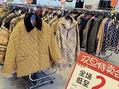 -成都银泰中心in99